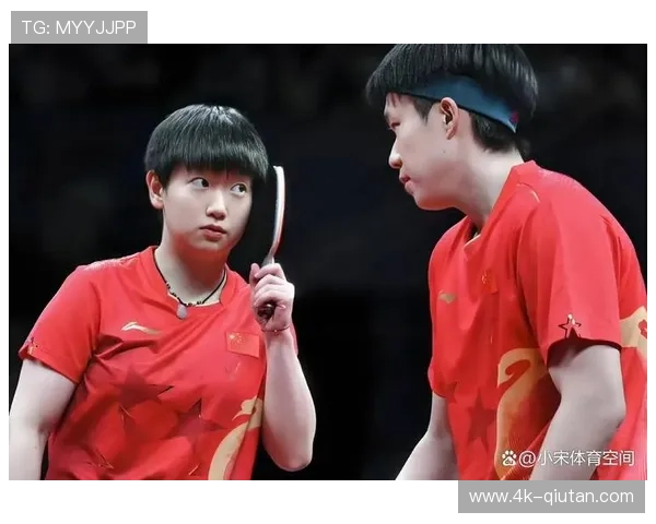 中国乒协启动保障机制,为孙颖莎王楚钦提供系统康复支持